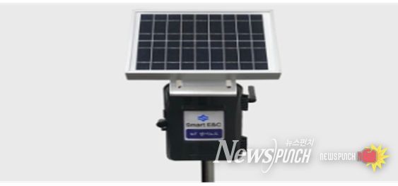 스마트 사면 붕괴 예‧경보 시스템