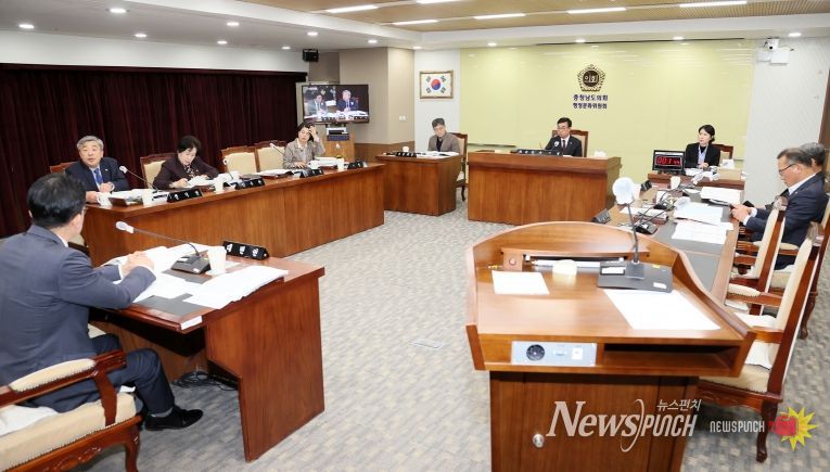 행정사무감사 행정문화위원회