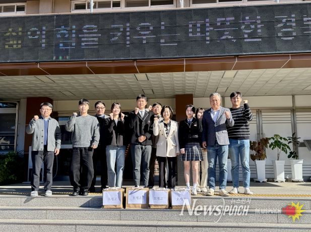 청도교육지원청이 고3 수험생을 응원합니다!