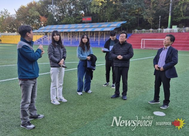 강북구민운동장