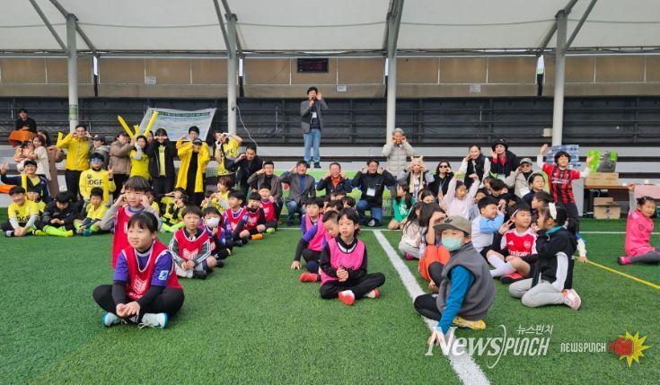 ‘제1회 와부 어린이 풋살대회