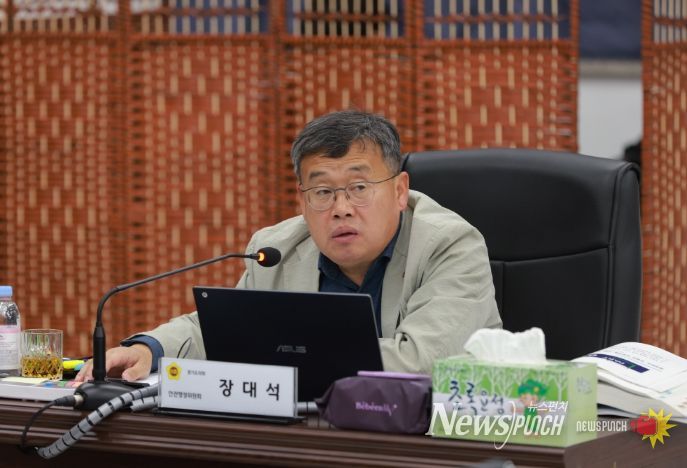 경기도의회 장대석 의원