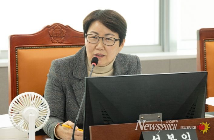 경기도의회 성복임 의원