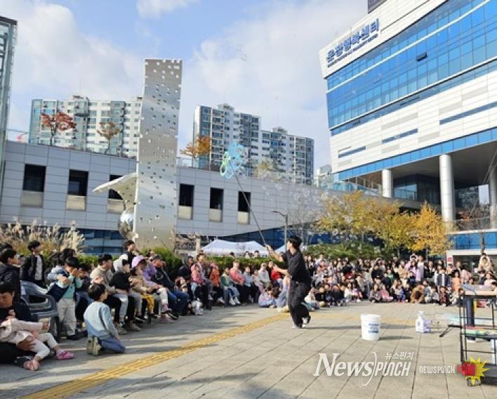 웃음꽃 활짝, 파주시 운정1동 ‘제1회 솔가람 보드게임 축제’ 시민 호응 속 성황리 개최