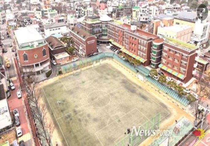 엄사초 학교복합시설 건립 관련