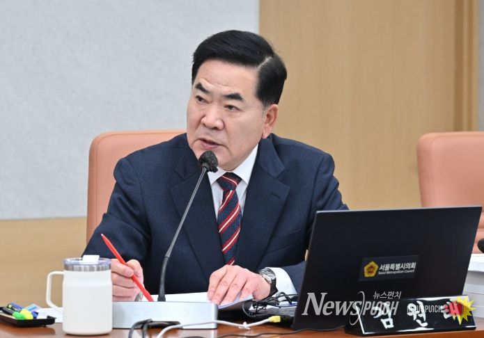 서울시의회 김원태 의원