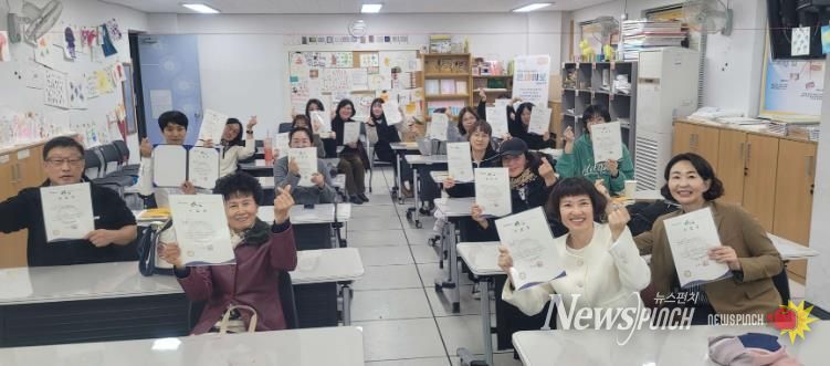 서천군, 수어통역활동가 양성과정 수료식 개최