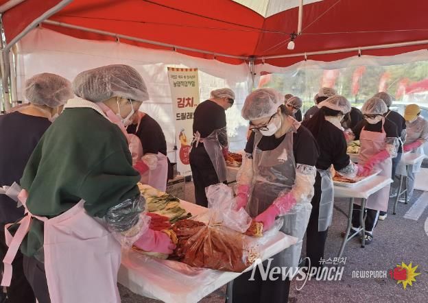 괴산군 학교 밖 청소년, 김장 나눔으로 이웃 사랑 실천