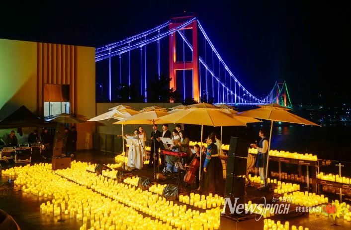 남해바래길 작은음악회, ‘11월 캔들콘서트’ 성료