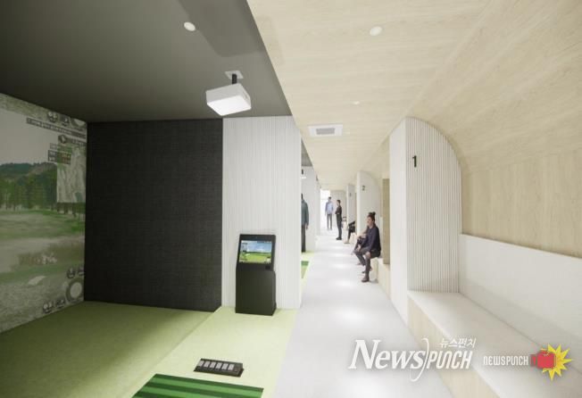 용산 스크린 파크골프장 삼각지점 투시도