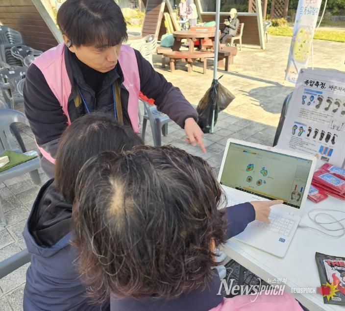 ‘2025 찾아가는 보건소 건강체험관’ 활동 사진