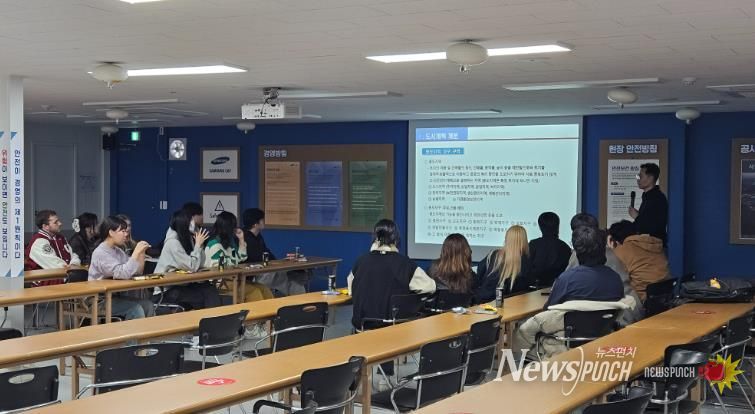 연수구, 인천대·유타대와 함께 글로벌 도시 인재 양성