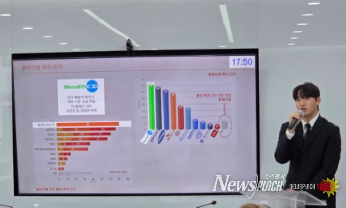 대통령상 : 한국기술교대 ‘Docent’ 팀