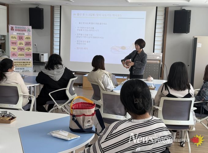 괴산군보건소, 엄마와 건강한 아기를 위한 모유수유 교실 운영