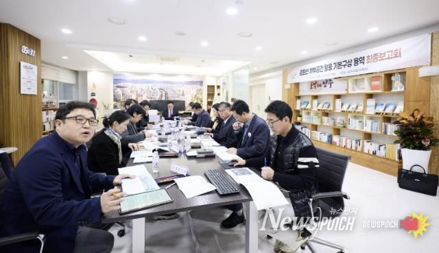 양주시, '경원선 하부공간 활용 기본구상 용역' 통해 철도 유휴부지 재생 밑그림 완성