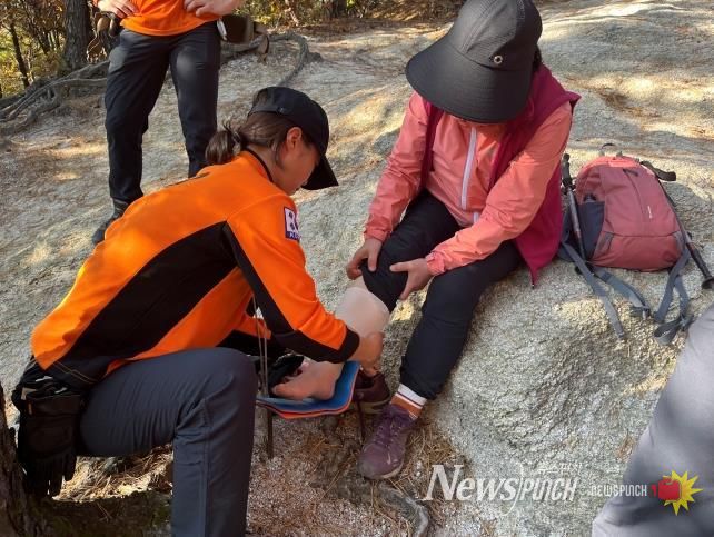 남양주소방서, 가을 단풍철 등산객 안전사고 신속 대응