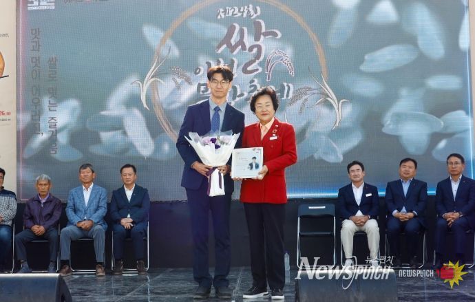 이천시, ‘알찬미’ 개발 주역 현웅조 농업연구관 명예시민 선정