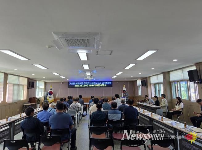 합천군, 11월 18일부터 ‘가회천 재해복구사업 등 7건’주민설명회 개최 )- 10월 합천군 가회면 복지회관 목욕탕 수해복구공사 주민설명회 개최