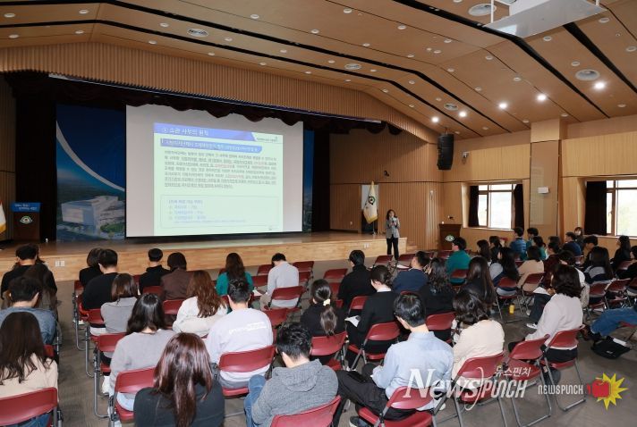 2025년 하반기 맞춤형 법제교육