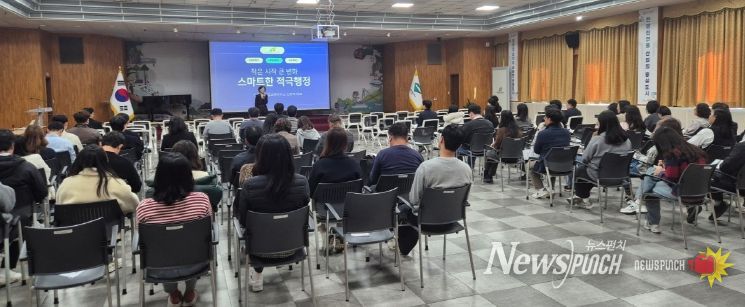 2025년 공무원 적극행정 특강