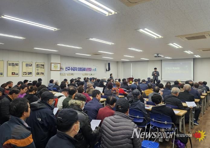 건강하게, 똑똑하게...익산시, 의료급여 대상자 교육