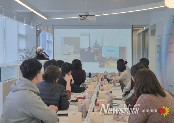 워케이션센터 온앤오프