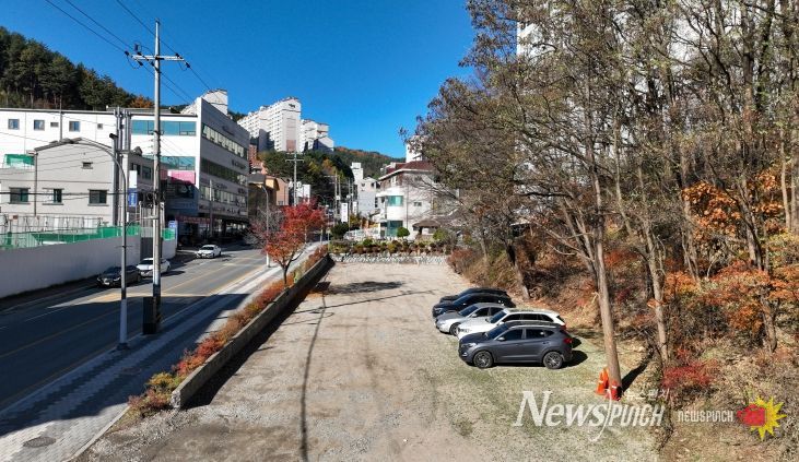 대학길 임시공영주차장 개방