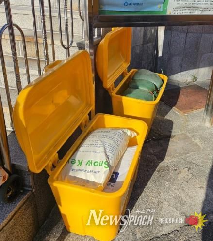 부산 동구, 2025년 겨울철 자연재난 대비 대책 추진