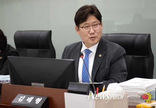 경기도의회 김태형 의원