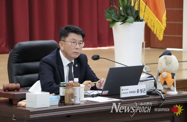 경기도의회 윤성근 의원