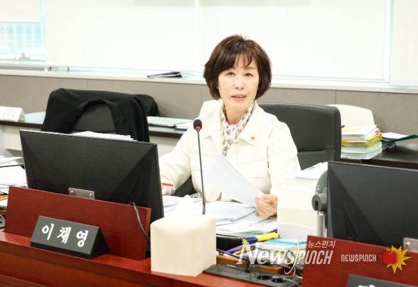 경기도의회 이채영 의원