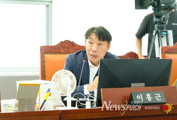 경기도의회 이홍근 의원