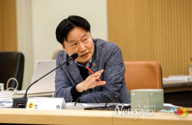 경기도의회 김태희 의원