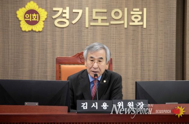 경기도의회 김시용 의원