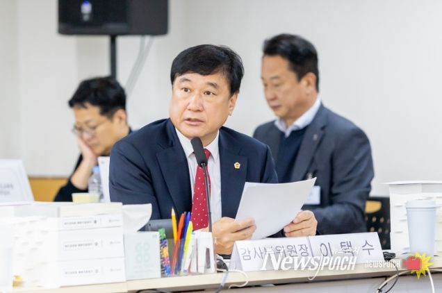 이택수 의원(국민의힘, 고양8)