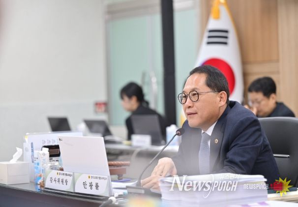 경기도의회 안광률 의원