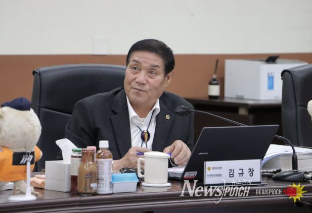 경기도의회 김규창 부의장