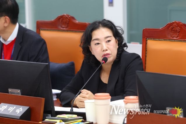 곽미숙 경기도의회 여성가족평생교육위원회 위원(국민의힘, 고양6)