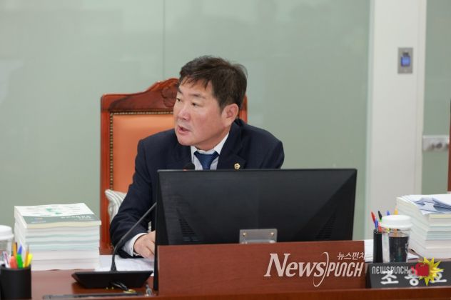 경기도의회 조용호 의원