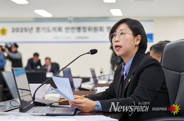 이은미 경기도의회 의원(더불어민주당, 안산8)