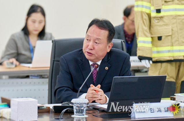 안계일 의원(국민의힘, 성남7)