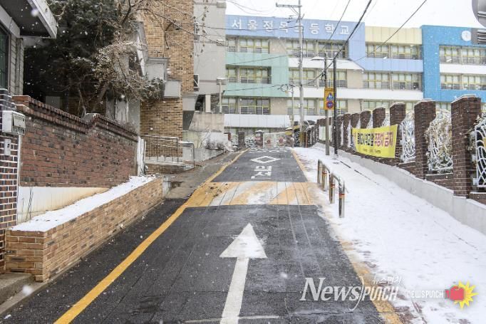 양천구, 도로열선 설치 모습