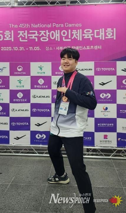 ‘제45회 전국장애인체육대회’ 슐런 단체전에서 동메달을 거머쥔 김도연 선수