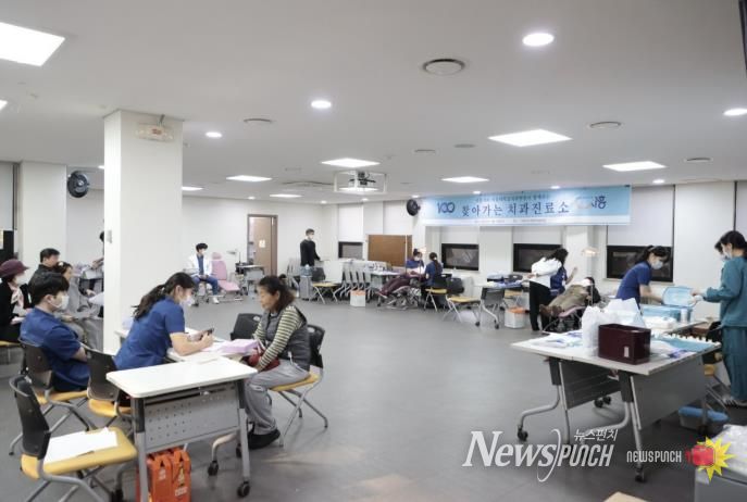 시흥시ㆍ서울대학교치과병원, 의료취약계층 대상