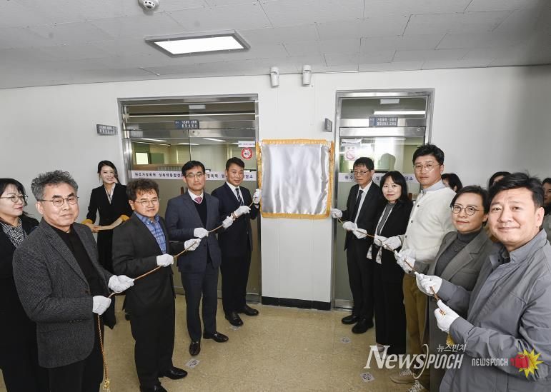 원주가정폭력·성폭력통상담소, 새 둥지서 새출발