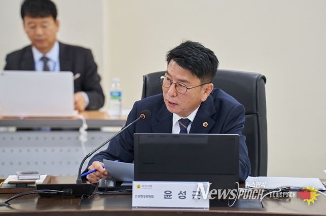 윤성근 부위원장(국민의힘, 평택4)