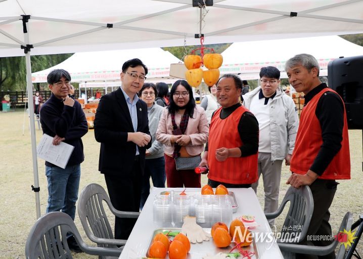 악양대봉감장터