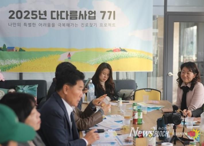 성남시의회 강상태 의원, 위기고립 청년 자립 돕는 '사회적협동조합 일하는 학교' 방문