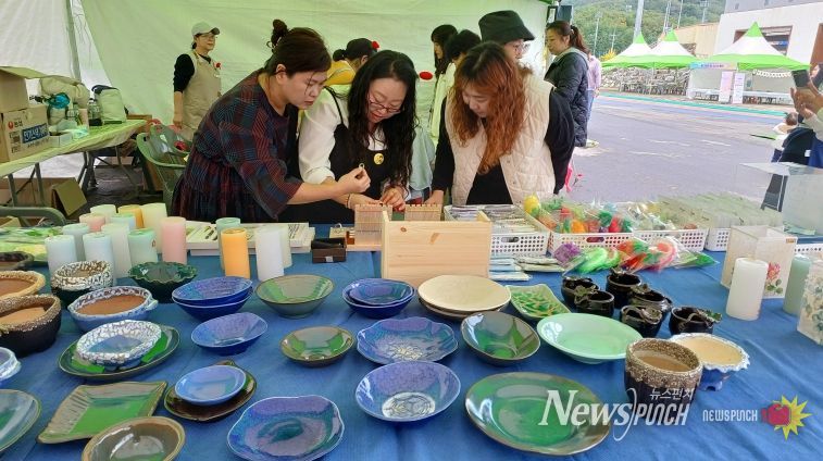 평생학습 재능기부