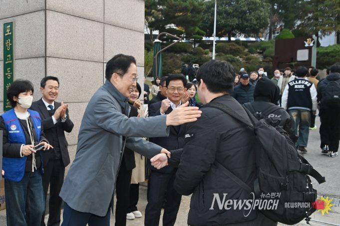 임종식 경북교육감 수능 당일 시험장 방문하여 수험생 격려(포항고등학교)